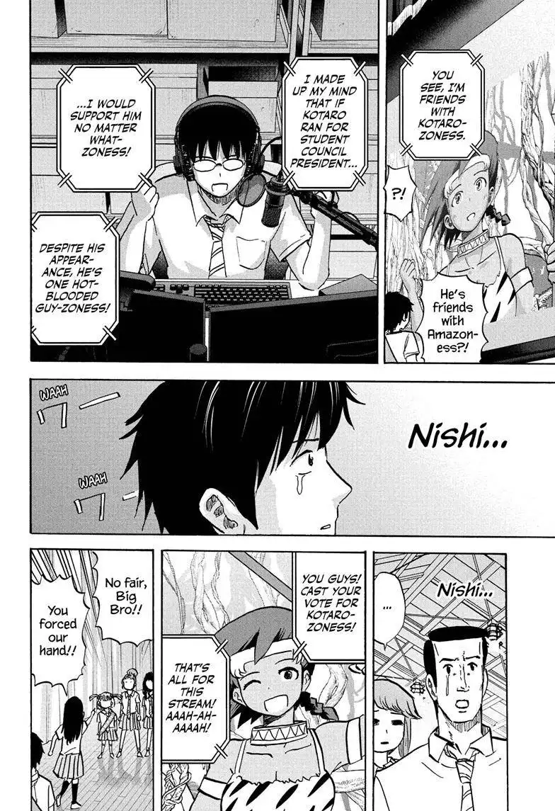 High School Family: Kokosei Kazoku Chapter 103 9